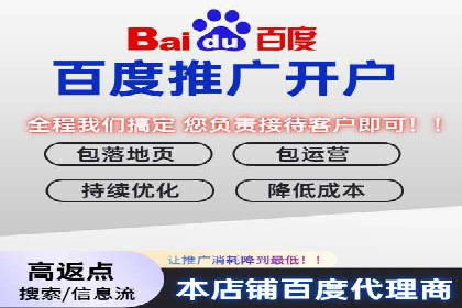 信息流广告公司案例分析：行业领军企业广告策略