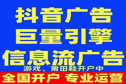 竞价排名案例：优化创意广告内容